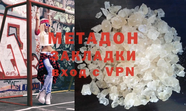 СК Алзамай