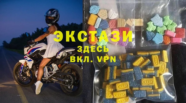 СК Алзамай