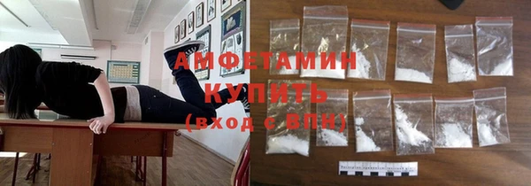 МДПВ Алексеевка