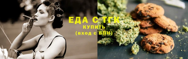 a pvp Армянск