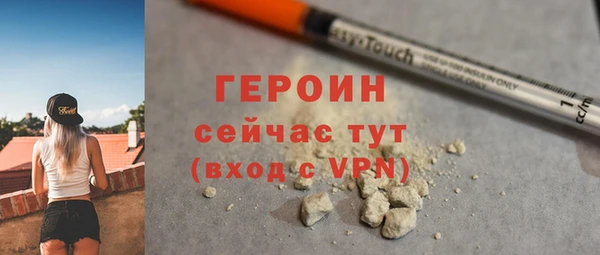 дмт Сатка