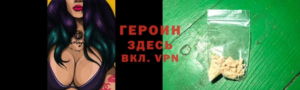 дмт Сатка