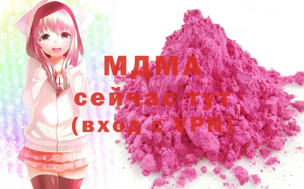 МДПВ Алексеевка