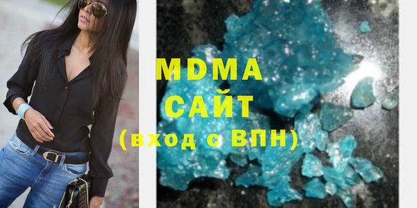 СК Алзамай