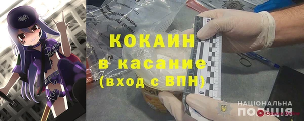 СК Алзамай