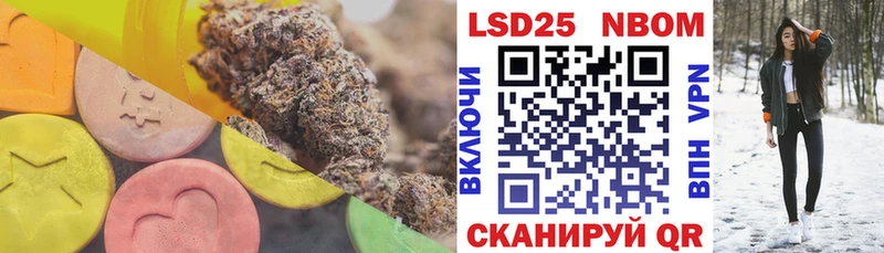 ЛСД экстази ecstasy  Котельники 