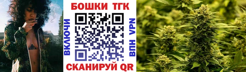 ссылка на мегу как зайти  Котельники  Марихуана ГИДРОПОН  закладка 